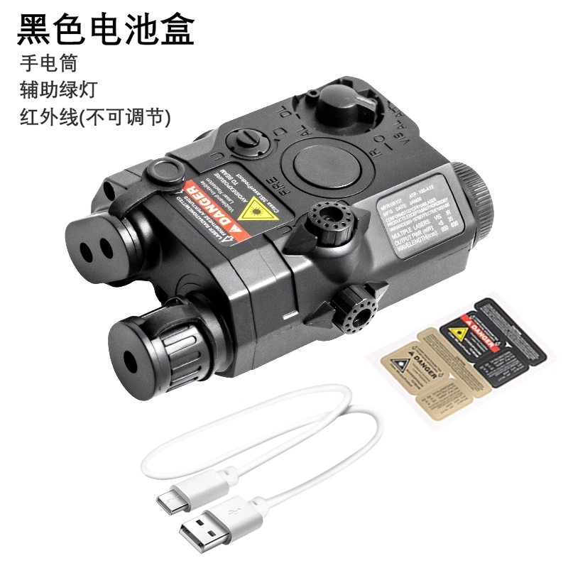 玩顾 全息瞄准镜红点菠萝镜配件消音握把 玩具枪