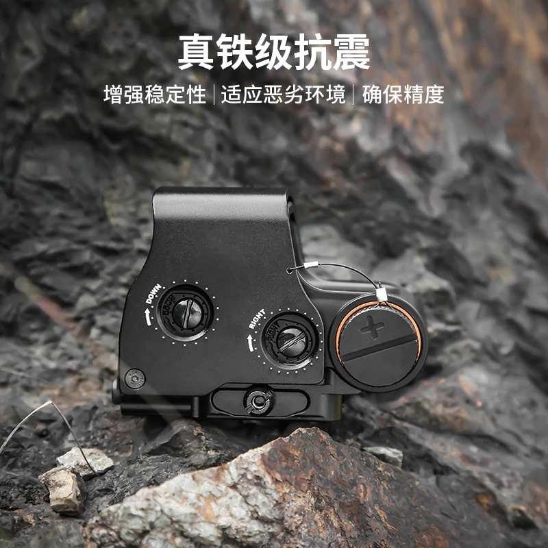 玩顾 全息瞄准镜红点菠萝镜配件消音握把 玩具枪