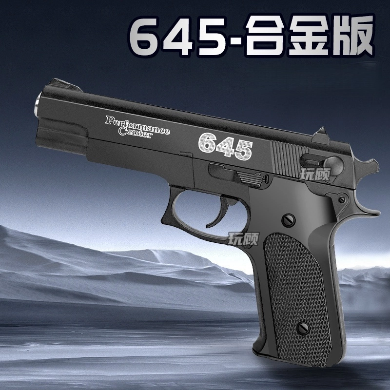 645