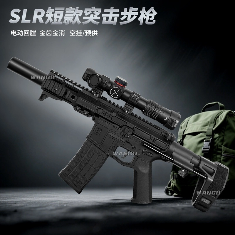 SLR