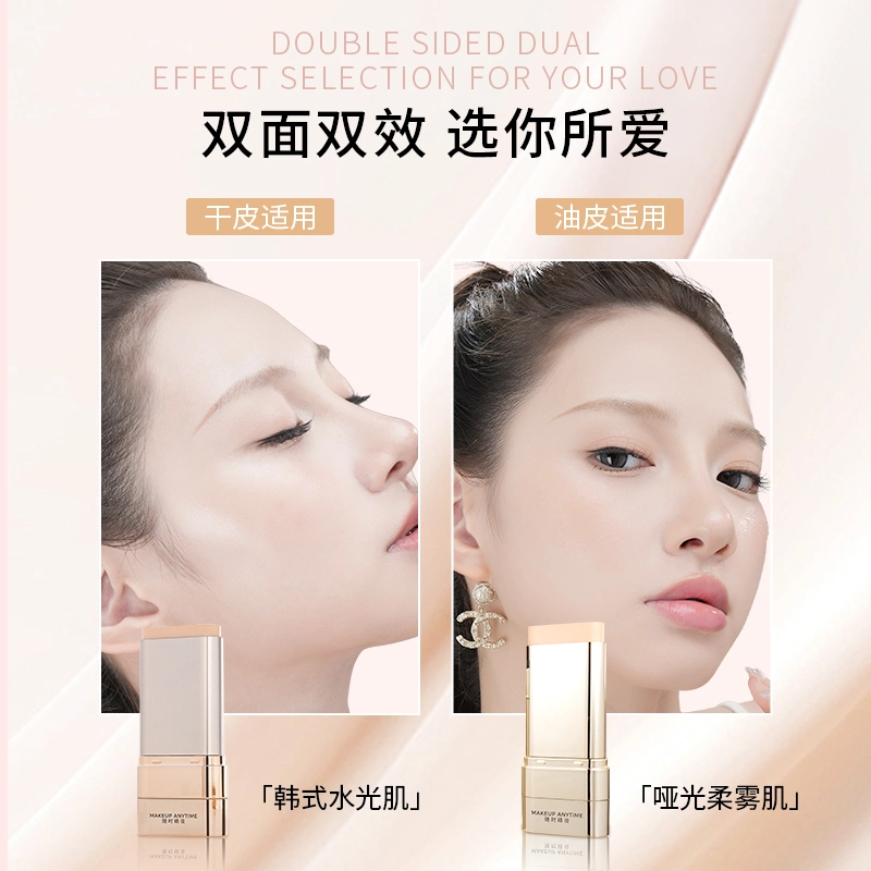 VIVIEN BEAUTY VV