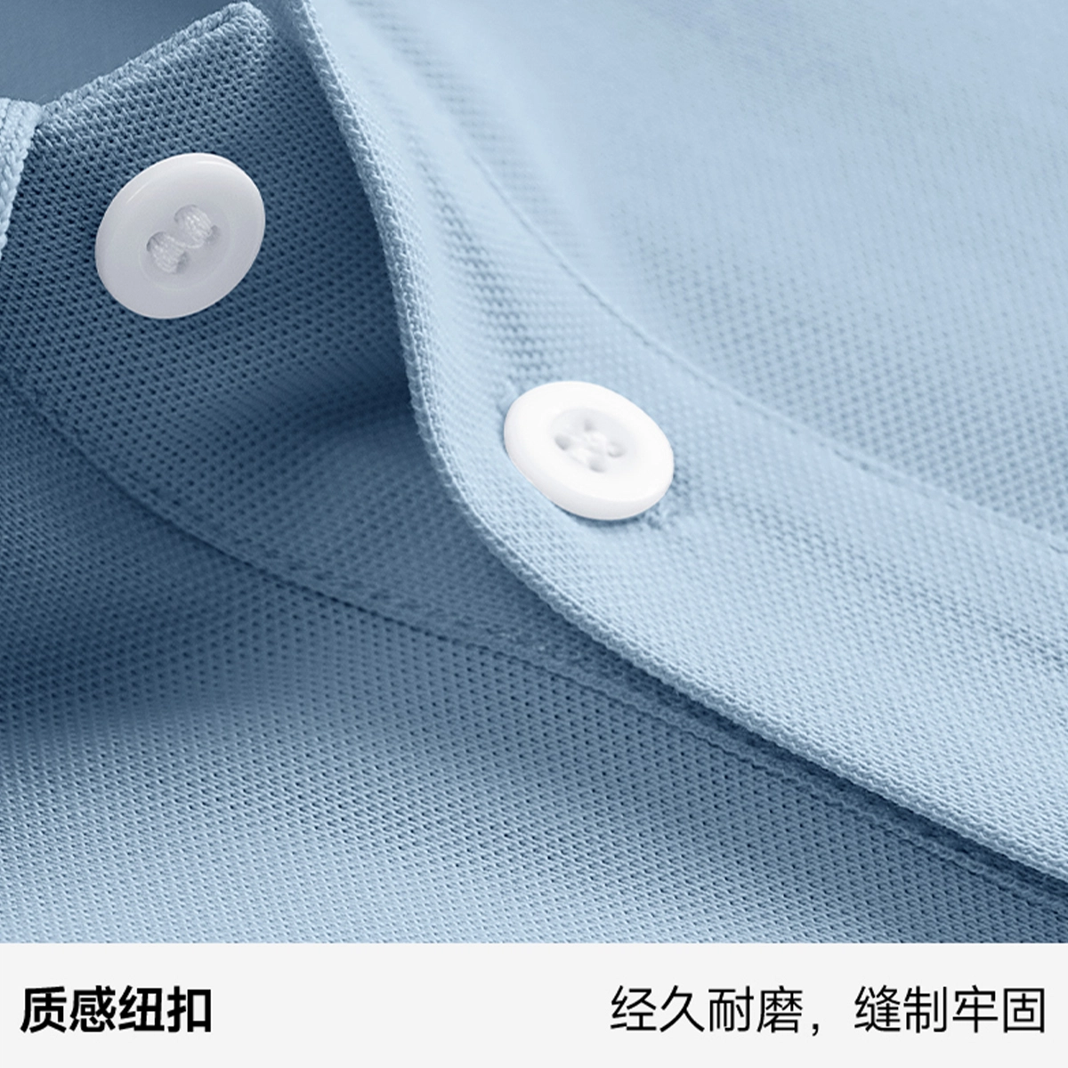LINE FRIENDS Polo