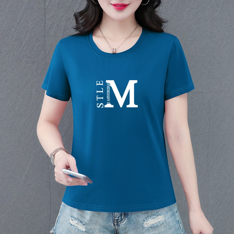 EMINU T