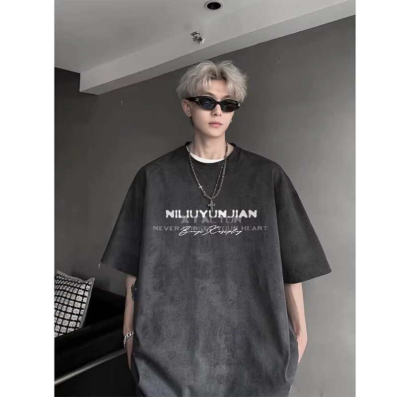 FOREST LIBRARY T