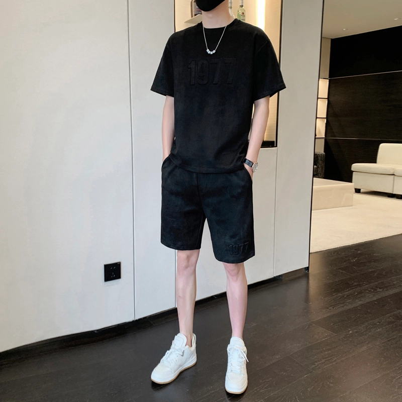 EMINU