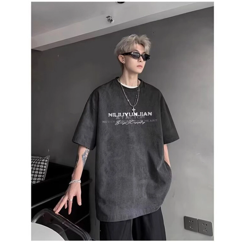 FOREST LIBRARY T