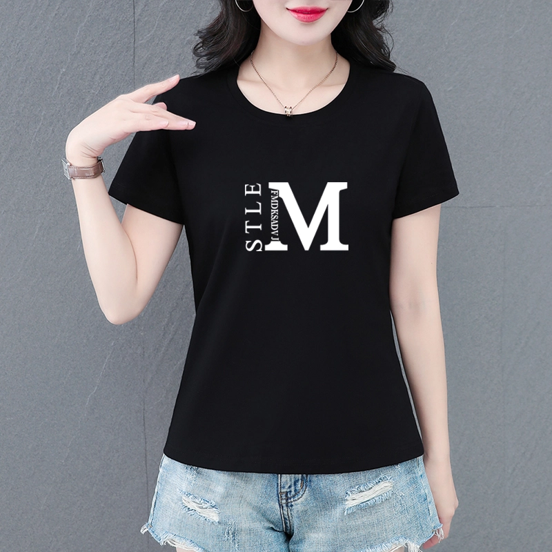 EMINU T