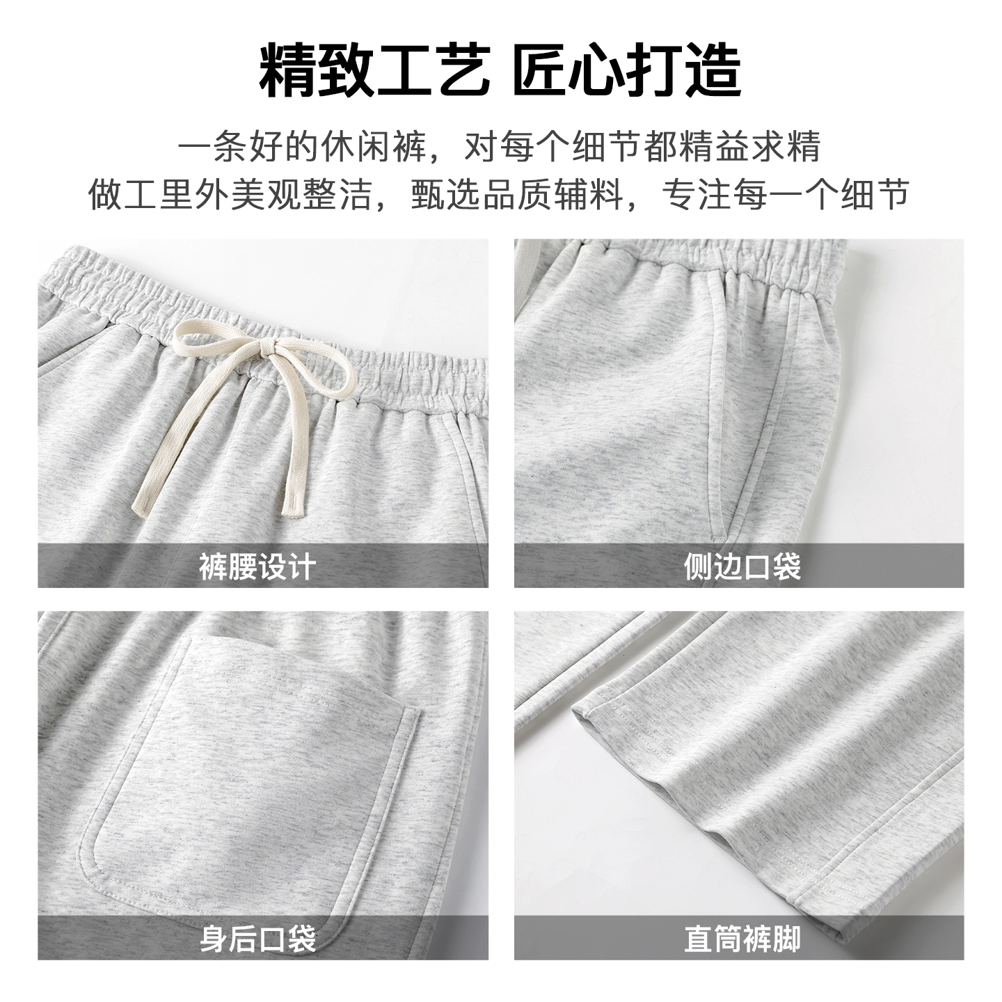 爆炸哥 美式侧缝分割设计直筒卫裤秋冬厚实加绒保暖垂感显瘦长裤日常百搭通勤运动休闲裤 男女同款
