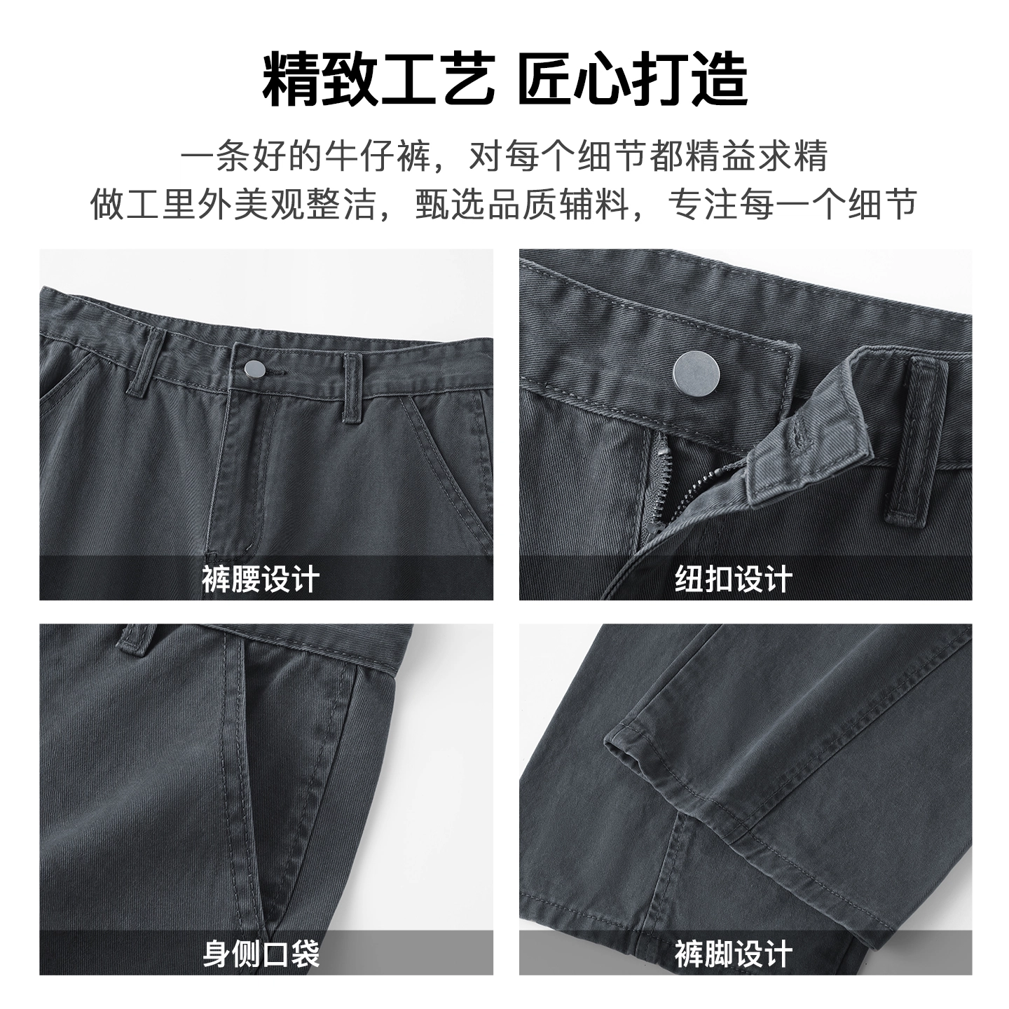 cleanfit