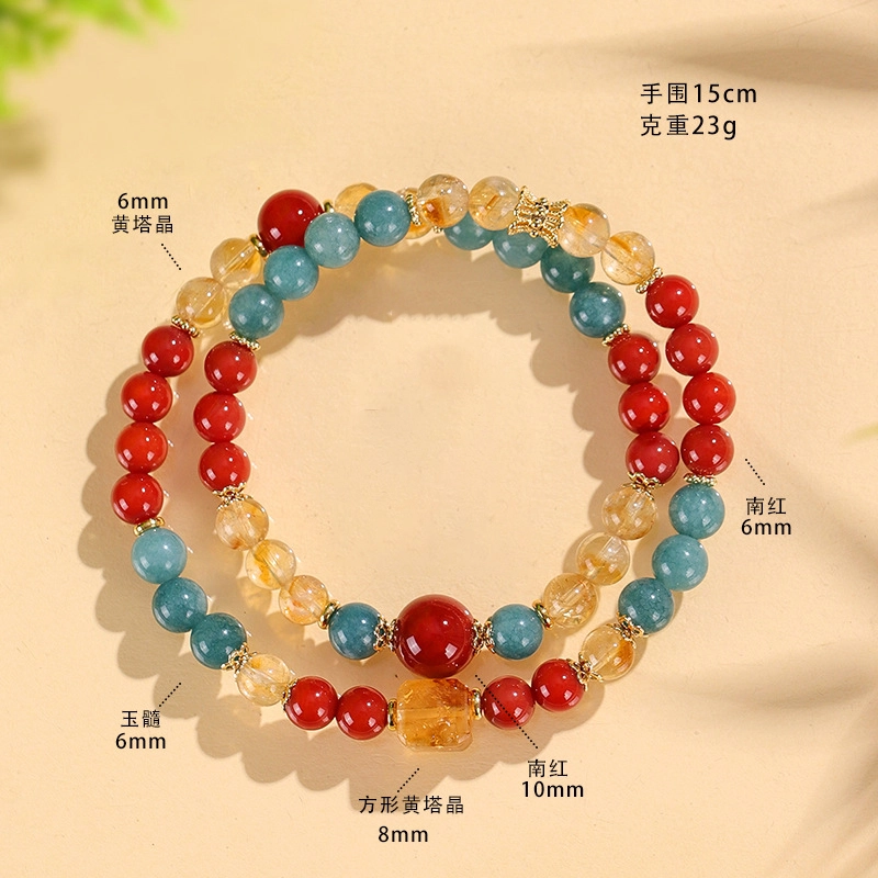 【南国】 饰之颜 新中式国风黄塔水晶串珠 双圈  文艺复古 小众时尚 高级简约 日常百搭天然 草莓晶 手串 女款