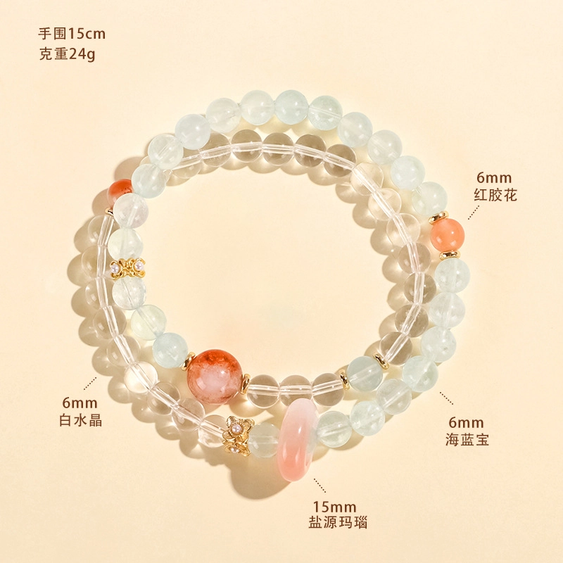 【雪域】 饰之颜 新中式复古国潮精致优雅气质好运 气场百搭小众设计高级感天然 白水晶 手串 女款