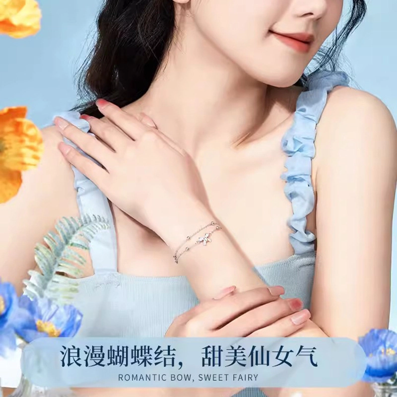 ins 925