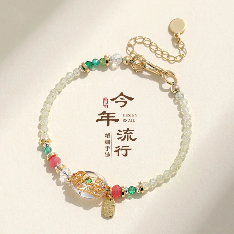【细水丨吉意满盈 正缘繁花 财运轻绕】 饰之颜 中国风甜美可爱 独特设计 日常百搭#好运天然 白水晶 手串 女款