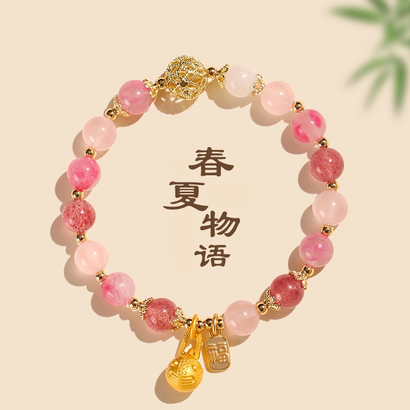 饰之颜 春夏物语新中式时尚高级感 吞金兽福牌天然 黄水晶 手串 男女同款情侣款
