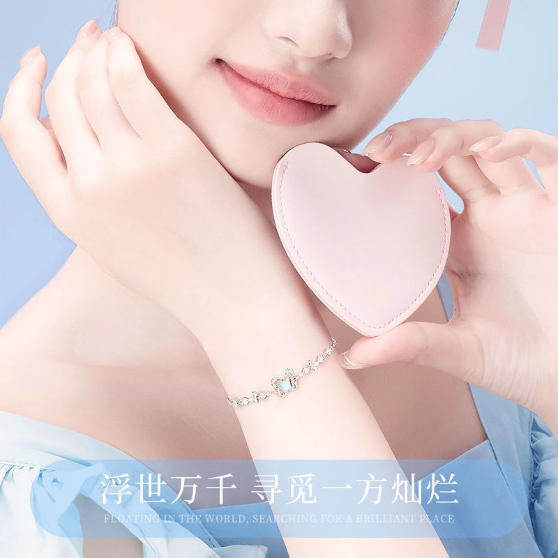ins 925