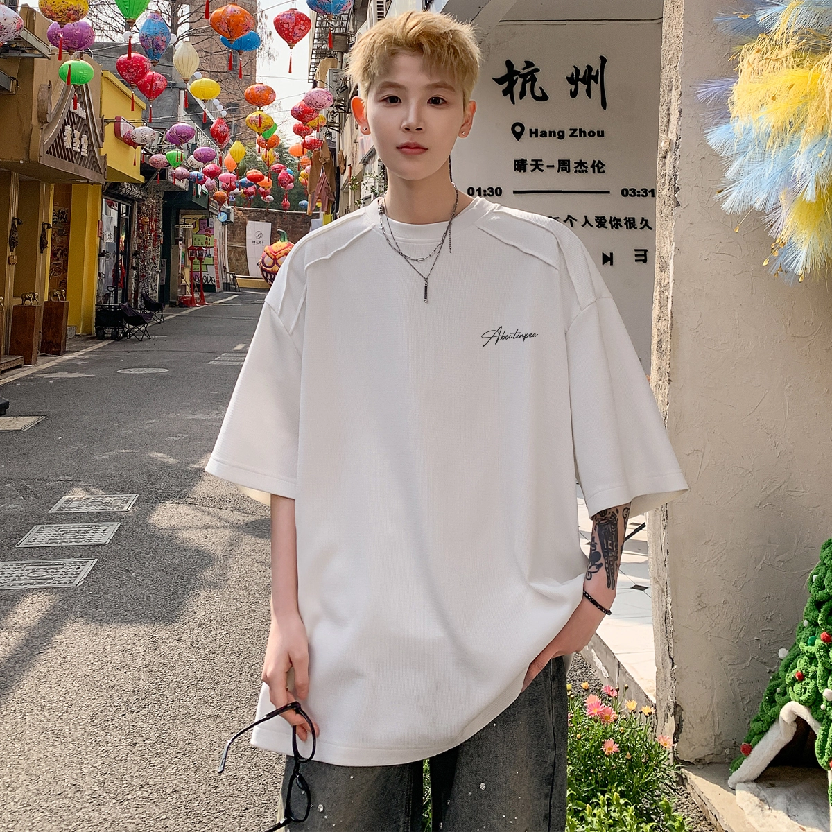 PEA T