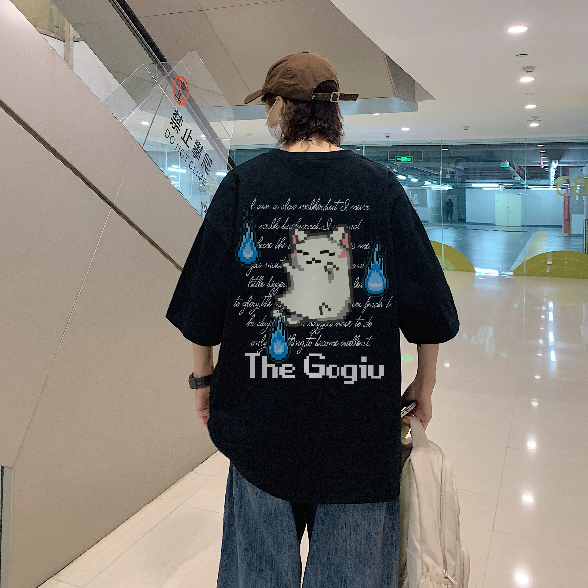 GOGIU logoT