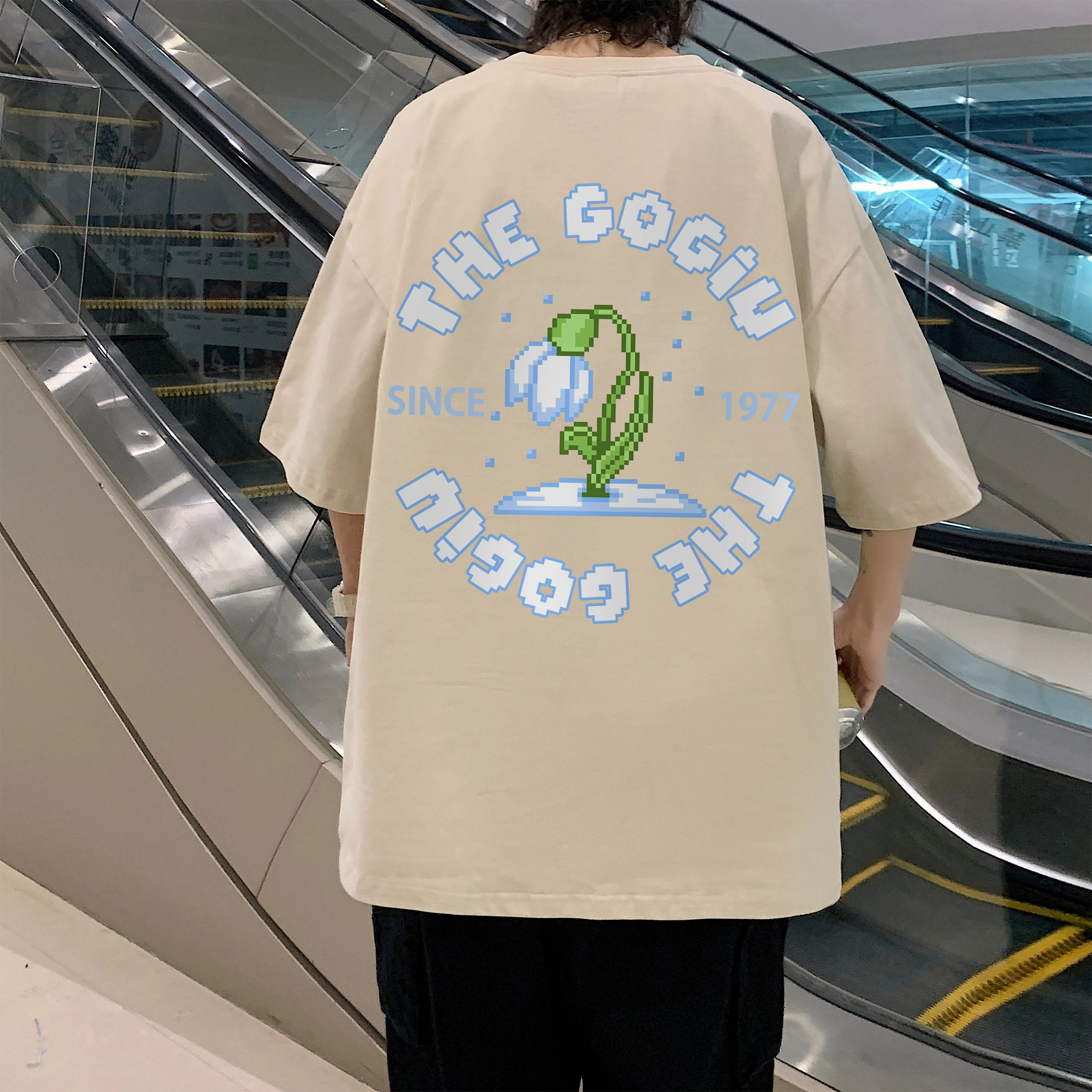 GOGIU logoT