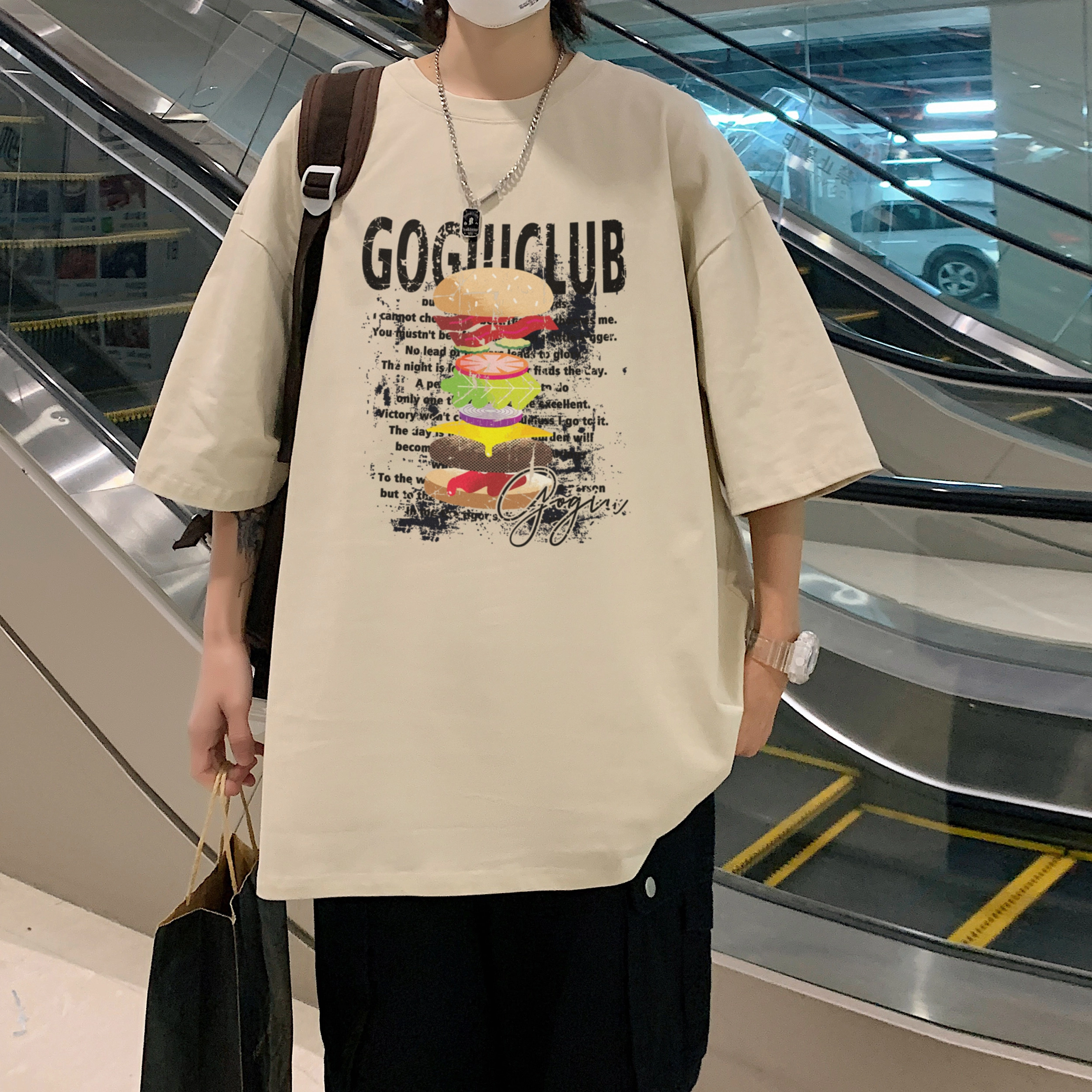 GOGIU logoT