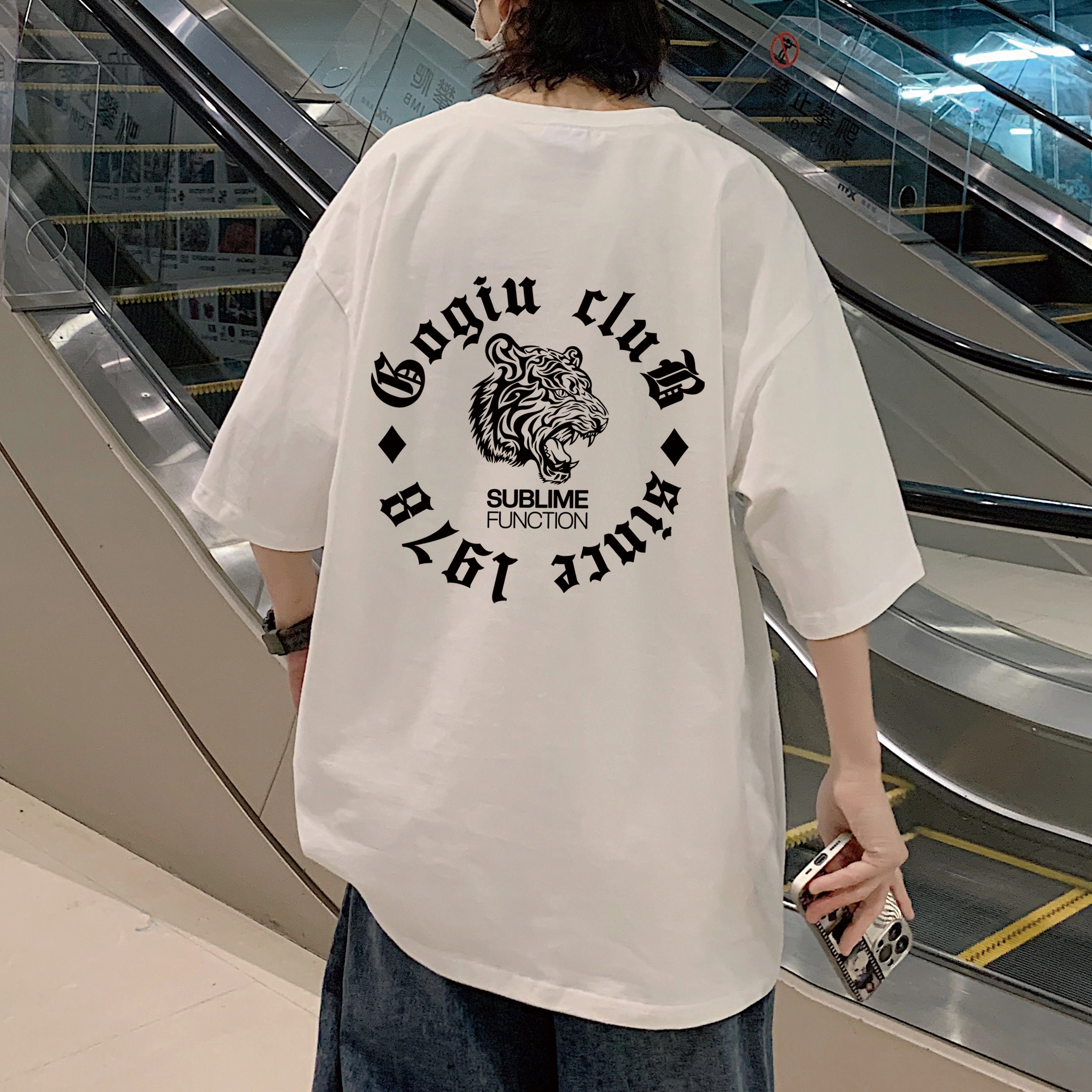 GOGIU logoT
