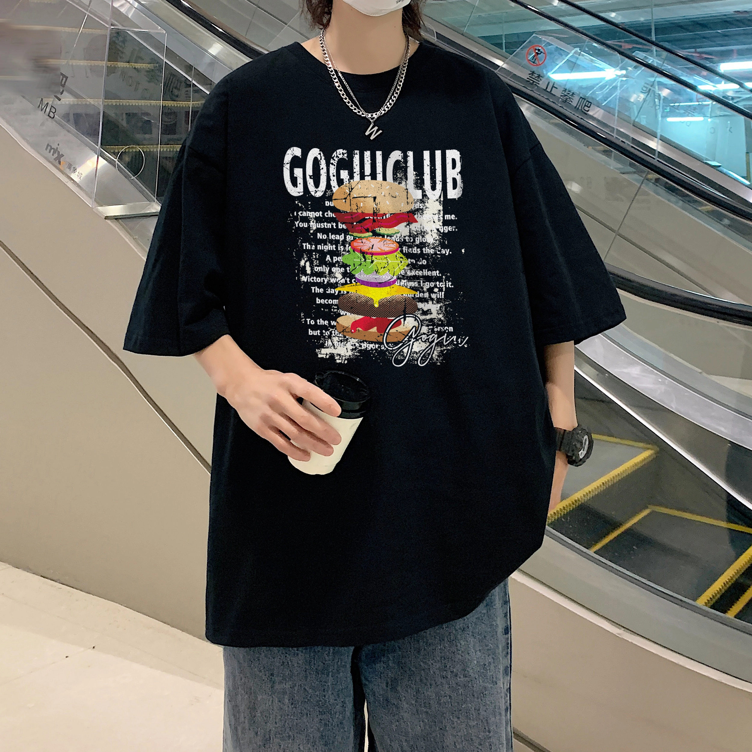 GOGIU logoT