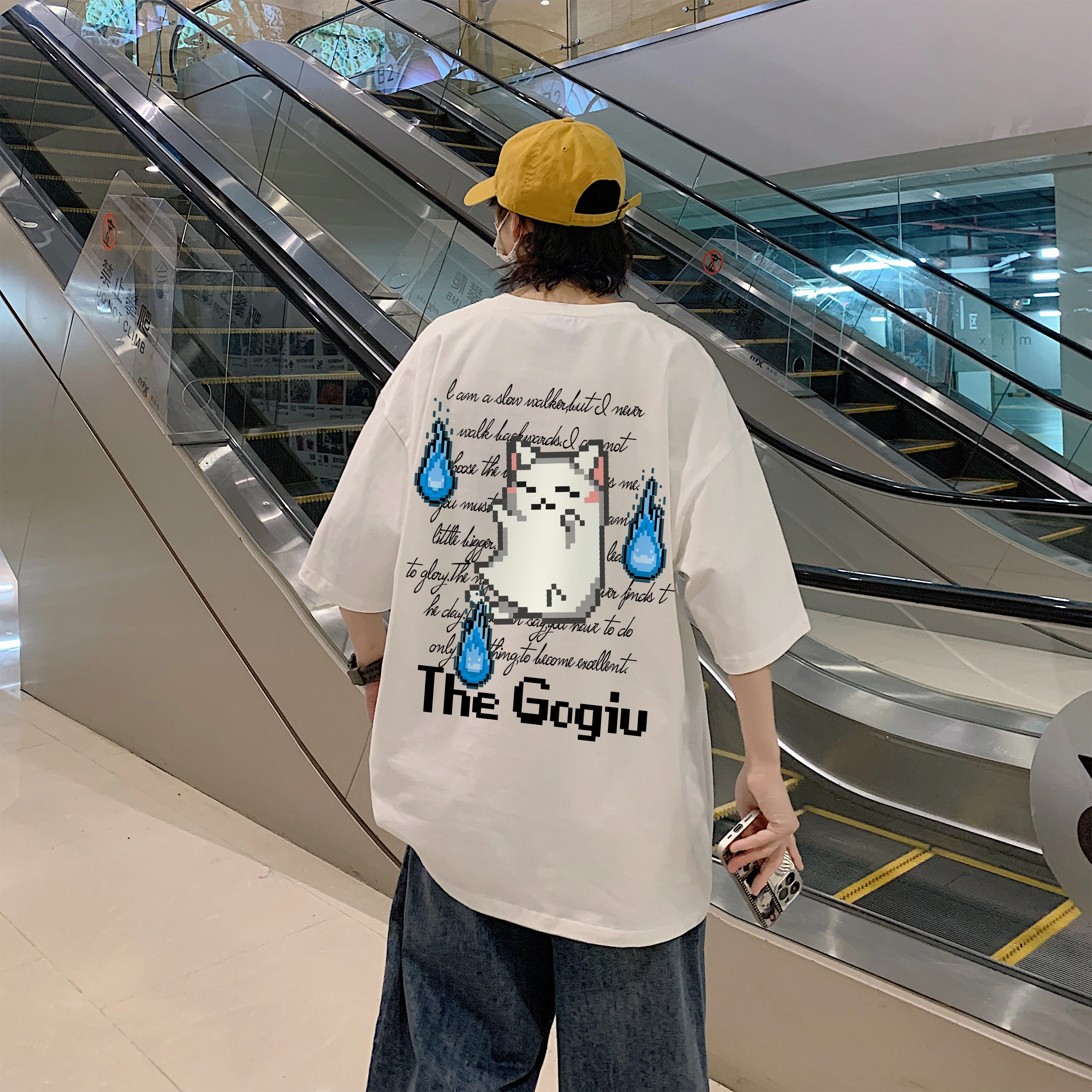 GOGIU logoT
