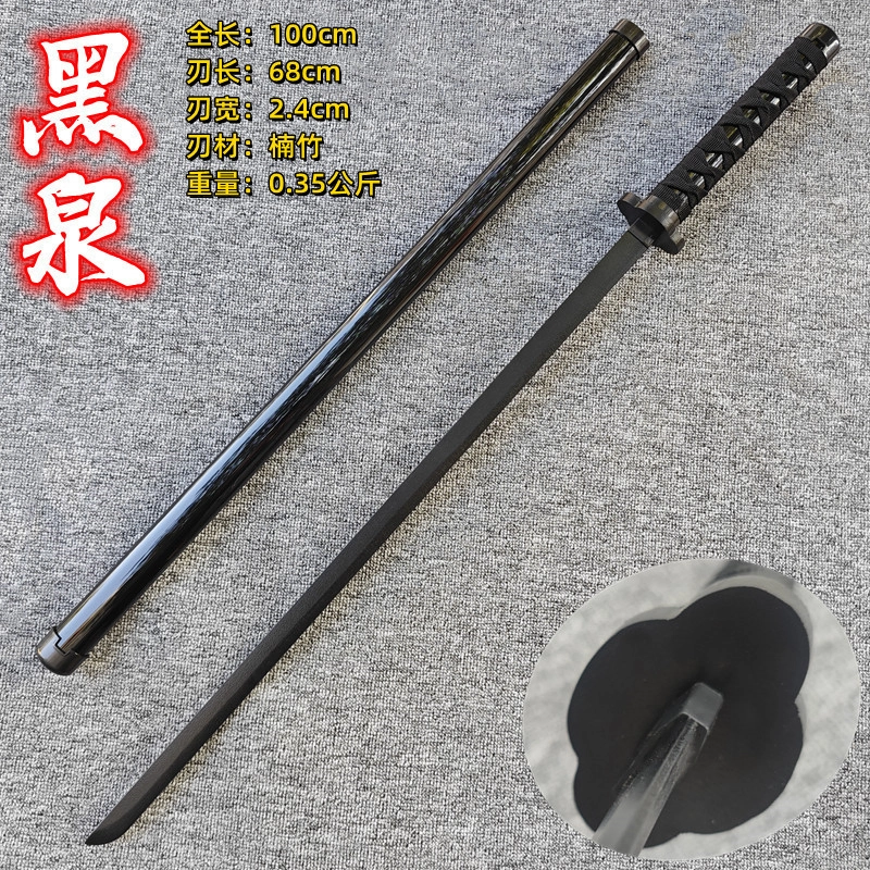悦米乐 唐横刀武士刃带鞘 成品模型