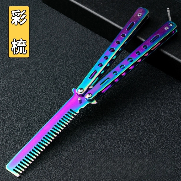 悦米乐 蝴蝶刀训练刀练习刀折刀不锈钢观赏刀便携甩手刀具不开刃梳刀 成品模型