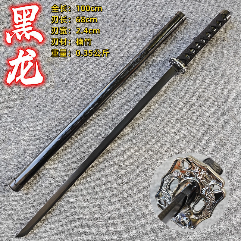 悦米乐 唐横刀武士刃带鞘 成品模型