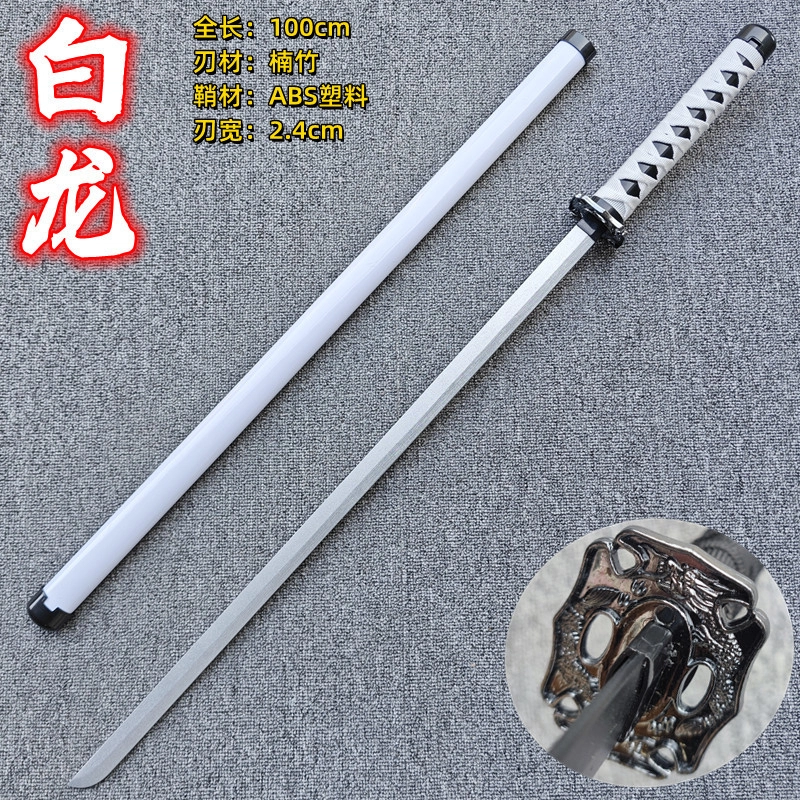 悦米乐 唐横刀武士刃带鞘 成品模型