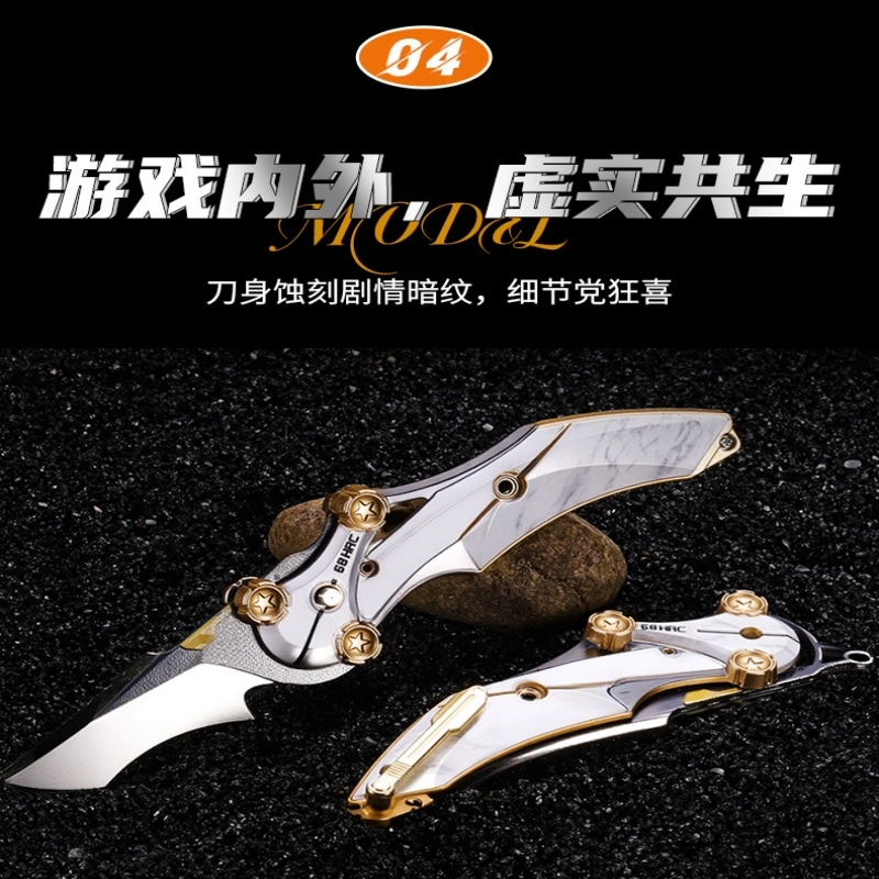PVC28CM