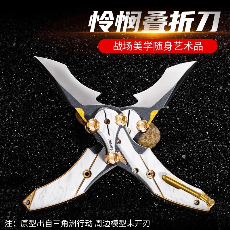 PVC28CM
