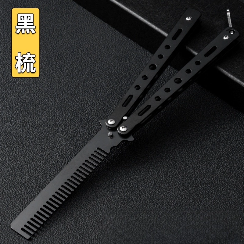 悦米乐 蝴蝶刀训练刀练习刀折刀不锈钢观赏刀便携甩手刀具不开刃梳刀 成品模型