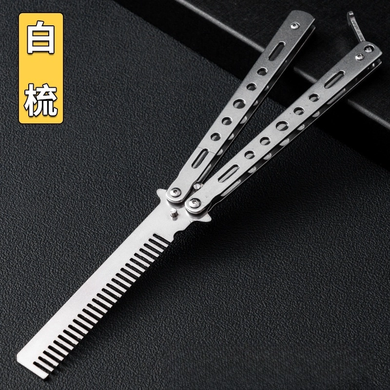 悦米乐 蝴蝶刀训练刀练习刀折刀不锈钢观赏刀便携甩手刀具不开刃梳刀 成品模型