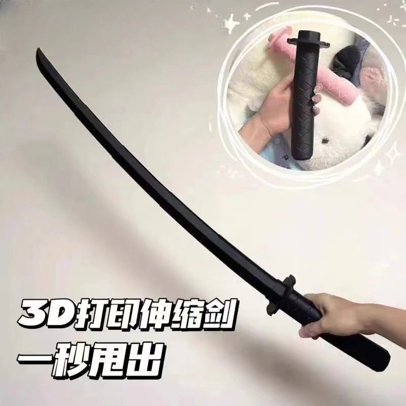 3D