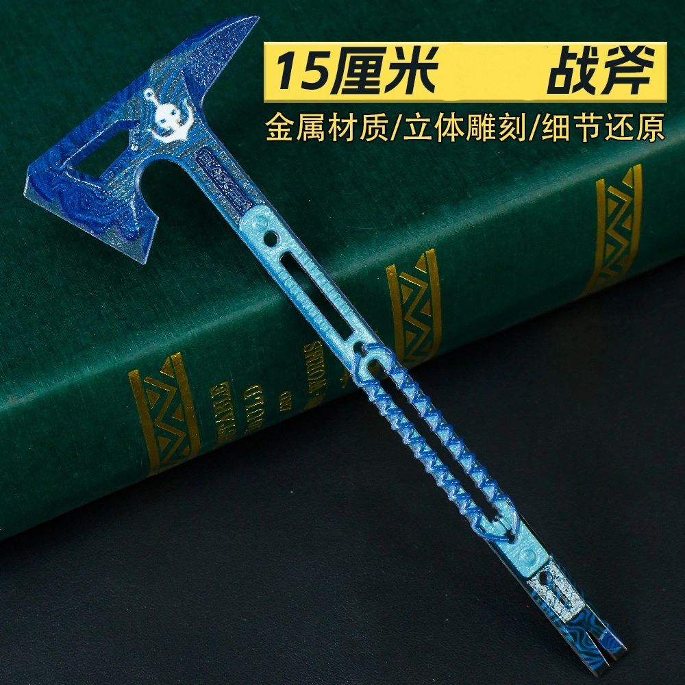 悦米乐 近战武器战斧兵器 成品模型