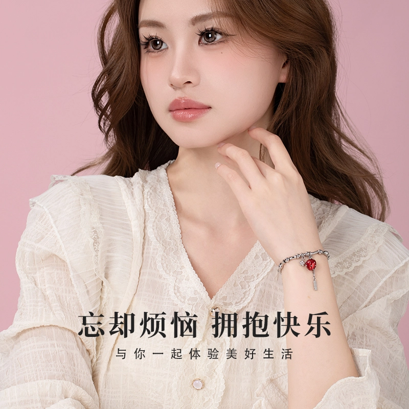 子婳 莓有烦恼草莓轻奢简约小众精致设计可爱草莓小清新 合金 手串 女款