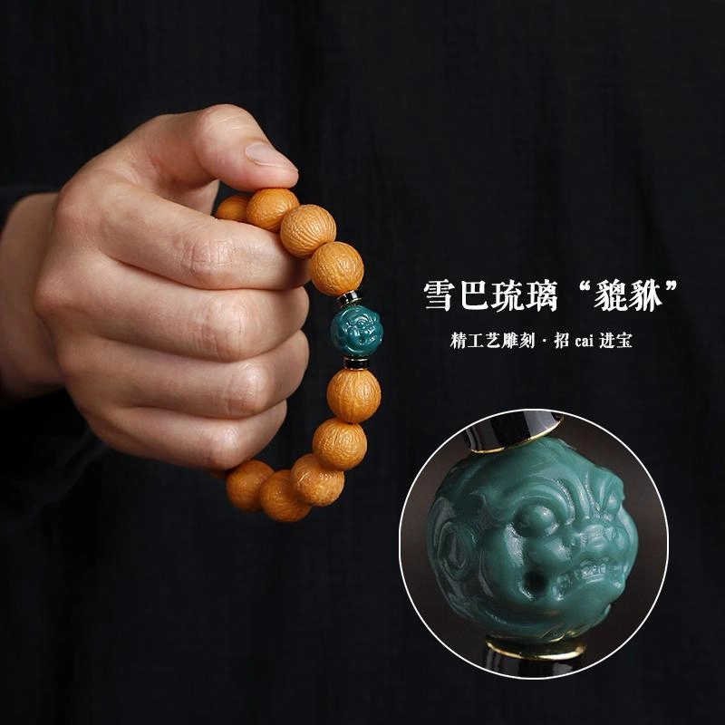 子婳 凤羽肌理纹招财貔貅新中式国潮设计复古#好运 猴头核桃 手串 男款