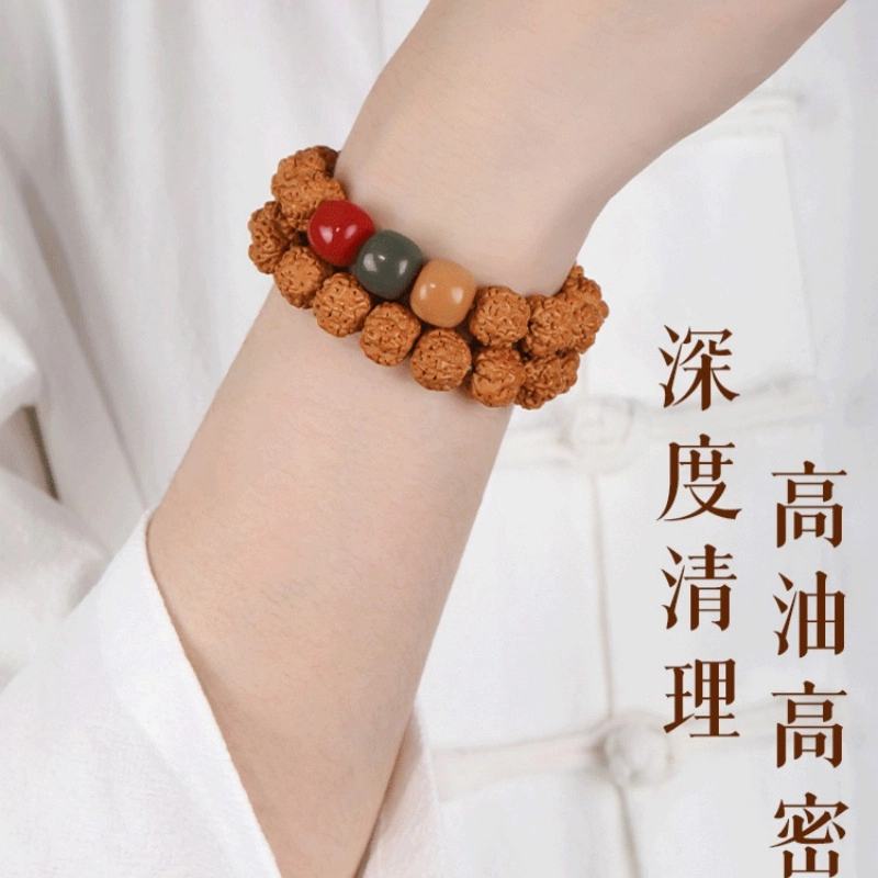 子婳 双圈盘玩文玩手持念珠新中式复古民族风招财纳福个性潮流百搭 金刚菩提 手串 男女同款情侣款