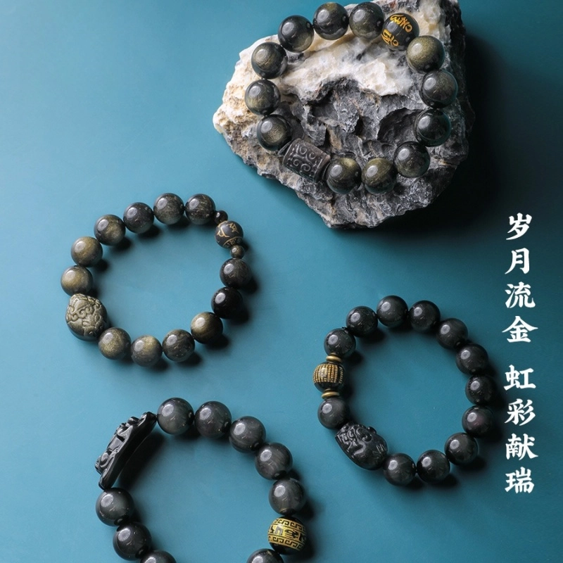子婳 六字真言雕刻貔貅转运珠时尚百搭设计高质感雕刻 黑曜石 手串 男款