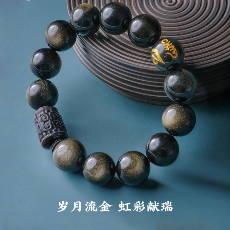 子婳 六字真言雕刻貔貅转运珠时尚百搭设计高质感雕刻 黑曜石 手串 男款