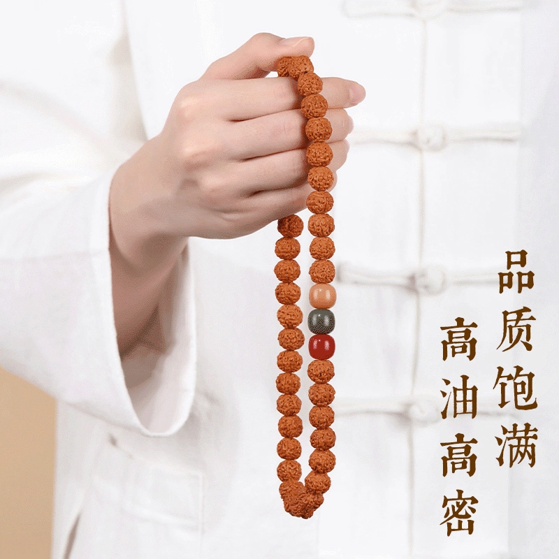 子婳 双圈盘玩文玩手持念珠新中式复古民族风招财纳福个性潮流百搭 金刚菩提 手串 男女同款情侣款