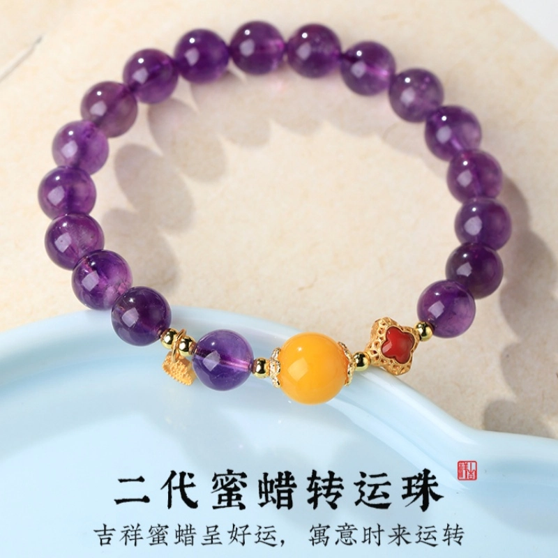 子婳 九紫离火上岸复古设计招财转运珠时来运转小众精致优雅显白轻奢气质#好运 紫水晶 手串 女款