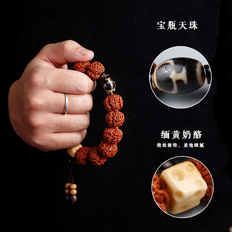 子婳 文玩佛珠原籽单圈盘玩收藏级串珠配饰#好运 金刚菩提 手串 男款
