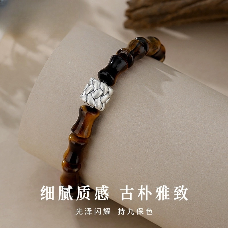 子婳 节节高升新中式复古民族风时来运转精致时尚轻奢百搭 虎眼石 手串 男款