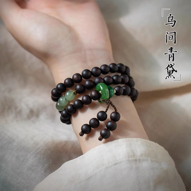 子婳 乌间青黛原创设计味道好闻的文玩中式创意简约清新优雅气质 降真香 手串 男女同款情侣款