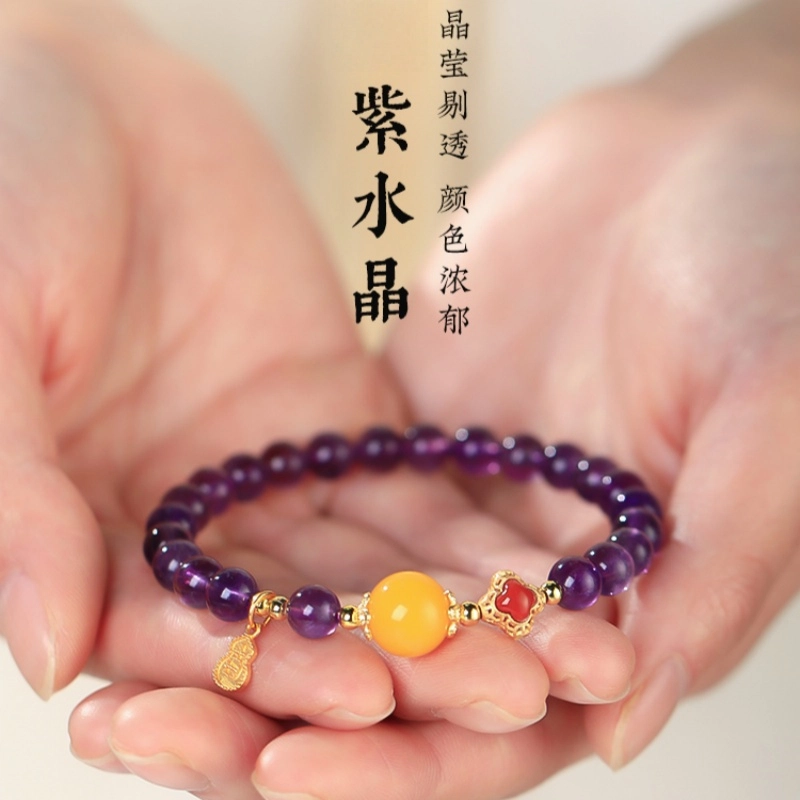 子婳 九紫离火上岸复古设计招财转运珠时来运转小众精致优雅显白轻奢气质#好运 紫水晶 手串 女款