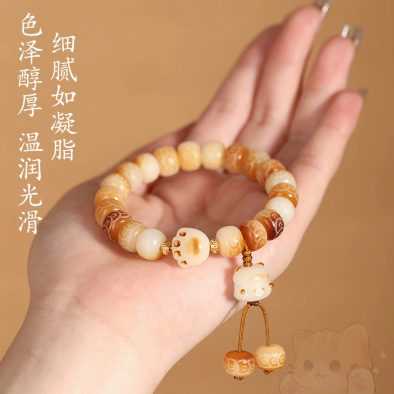 子婳 新中式国潮招财进宝炭烧猫爪原籽盘玩文玩手工雕刻独特精致典雅时尚配饰 菩提子/菩提籽 手串 男女同款情侣款