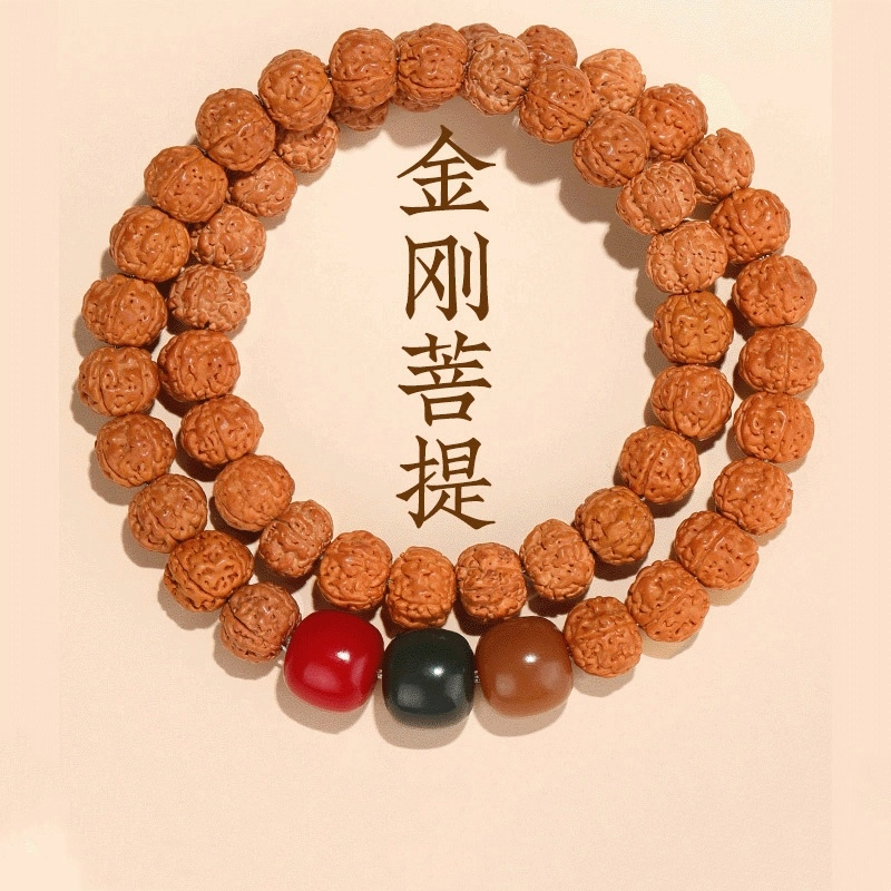 子婳 双圈盘玩文玩手持念珠新中式复古民族风招财纳福个性潮流百搭 金刚菩提 手串 男女同款情侣款