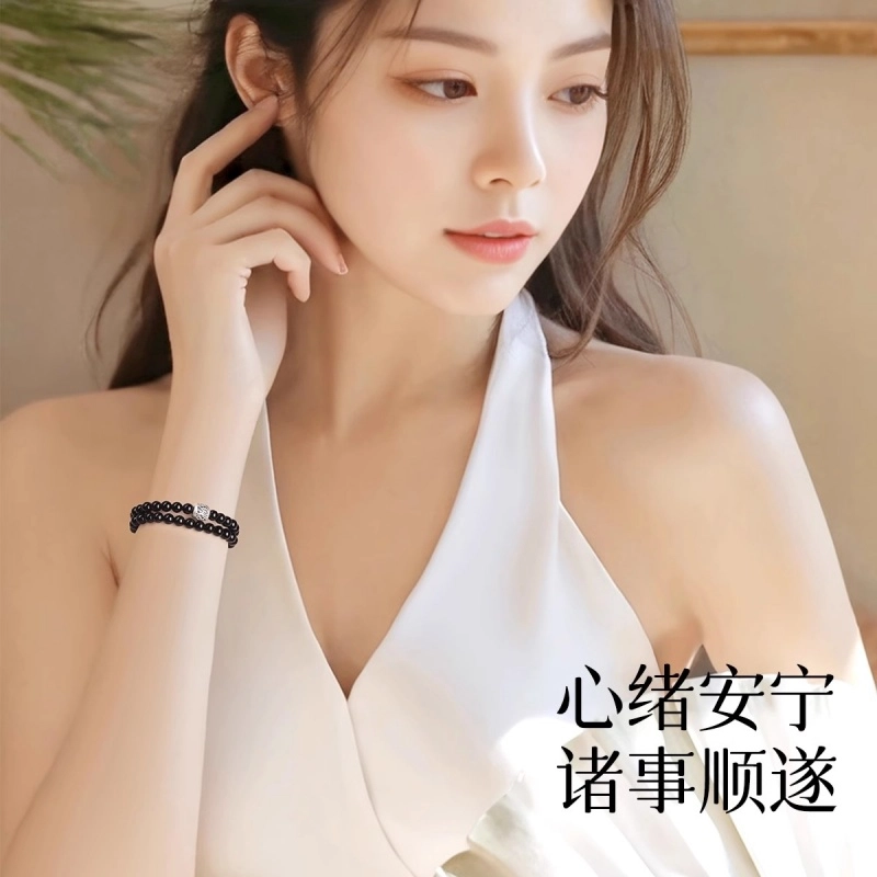 子婳 新中式国潮双圈叠戴轻奢小众精致情绪稳定复古国风轻奢简约优雅 黑曜石 手串 男女同款情侣款